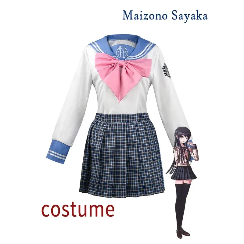 Sky02 Maizono Sayaka تأثيري أنيمي زي سوبر دانغانرونا موحدة للمرأة Halloween88Li #