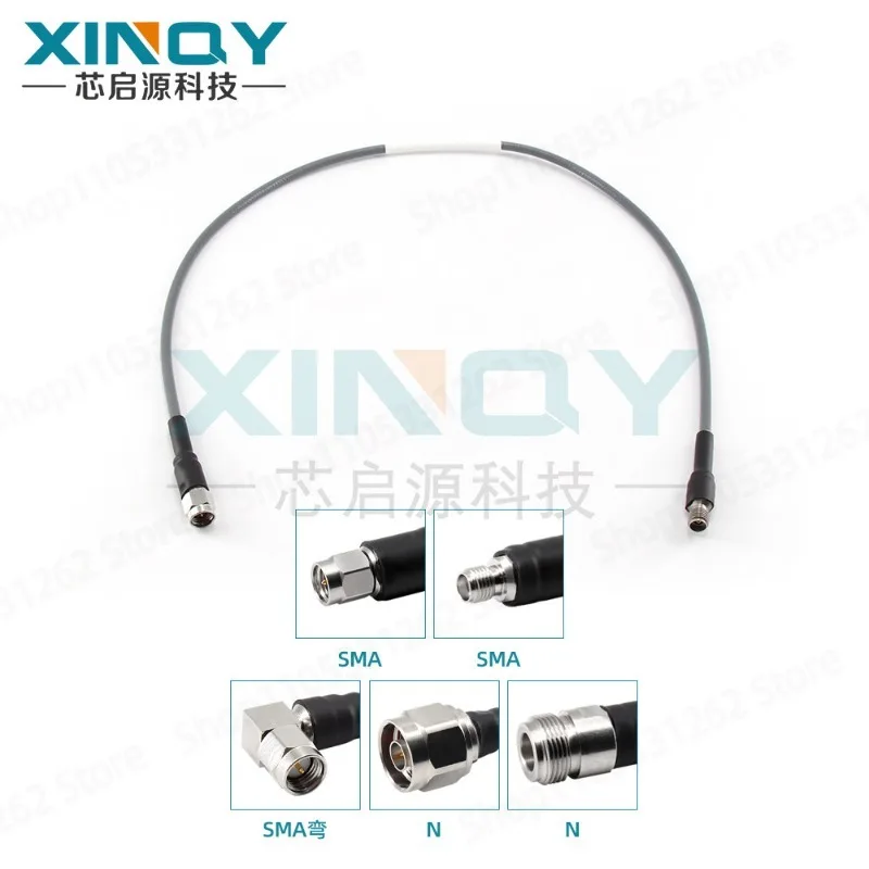 Low Loss Phase Stable RF Test Cable 18G SMA N Phase Stable Coaxial Cable Assembly 3507  3m