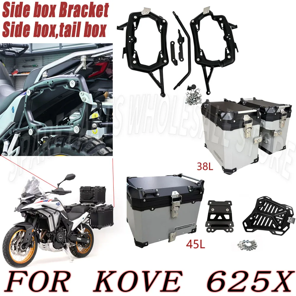 Aluminum Alloy Three Box Rack Tail Rack Side Box Rack Tail Box Rack Motorcycle Storage Box New For KOVE 625X KOVE625X KOVE 625 X