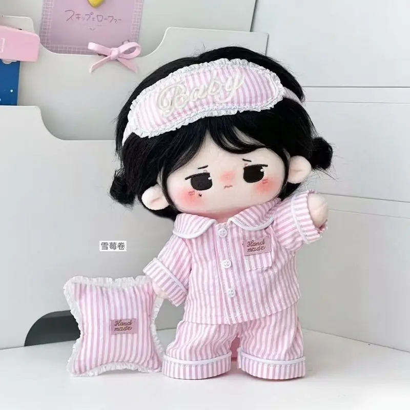 20cm New Pink Cotton Doll For Home Clothes, Baby Doll For Cute Toot-Toot Toys, No Attribute For Kawaii Suit