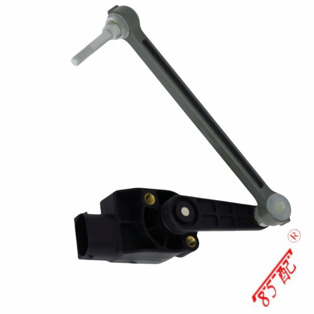 For Volkswagen PHAETON sensor illumination range adjustment 3D0941286E 3D0941286D