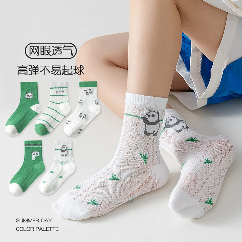 Image 5: Chaussettes mi-mollet en pur coton pour garçons - Collection Printemps-Été - Anti-transpiration pour l'école