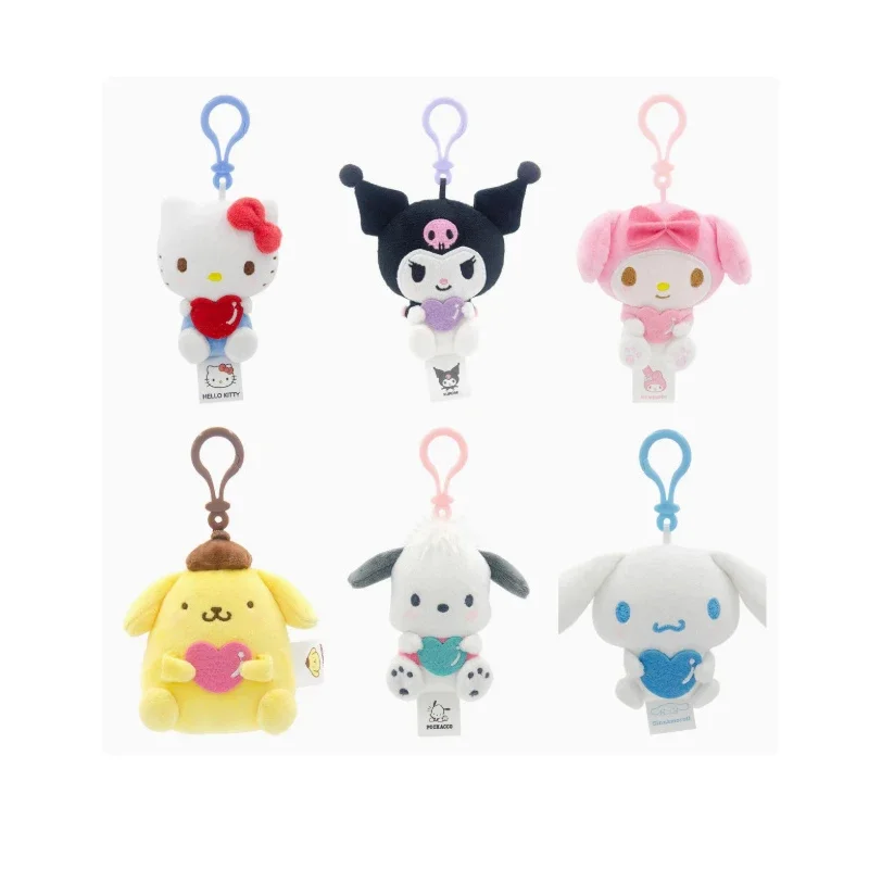 

New Kulomi Cute Anime Plush Peripheral Backpack Pendant Fashionable Keychain Pendant Gift Keychain