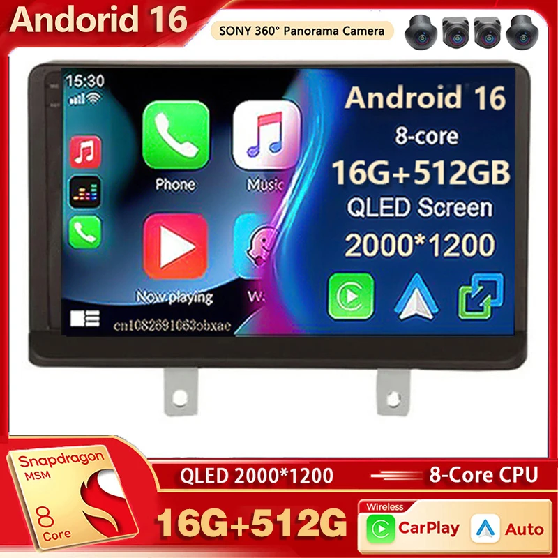 Android 16 Car Radio Multimedia Player For Dongfeng DFSK Glory 560 S560 2017-2023 Auto Carplay Car Stereo DSP wifi+4G Ai voice