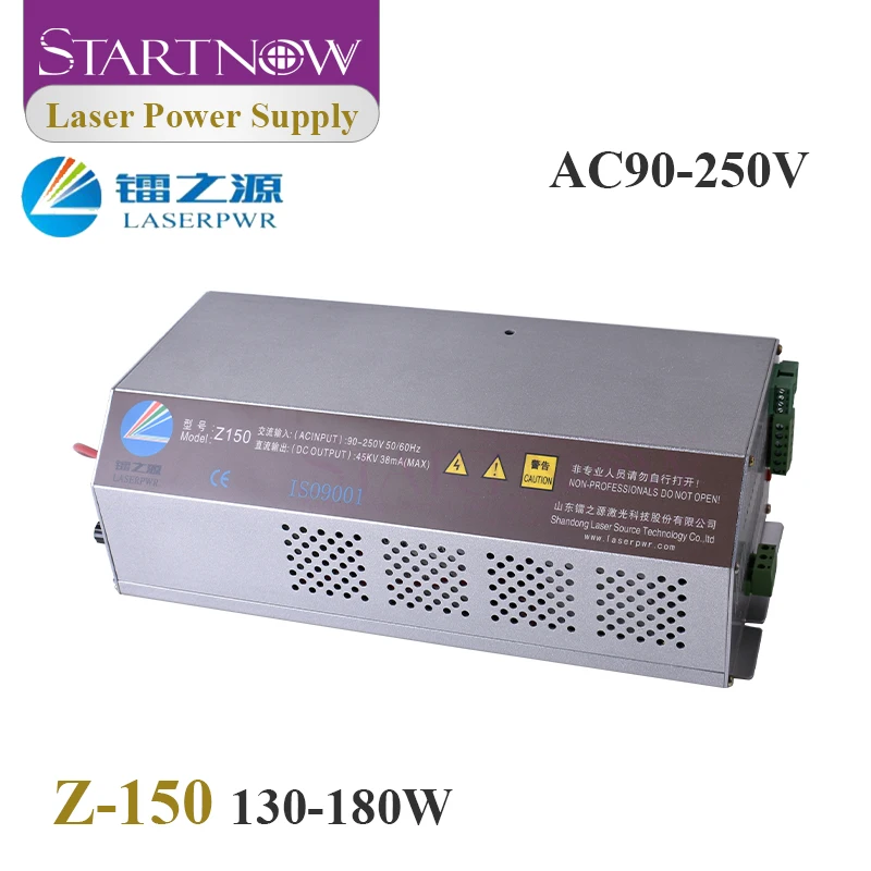 Startnow HY-Z150 Series Intelligent CO2 Laser Power Supply 130/180W 110/220V Universal Voltage Laser Source For Laser Machine