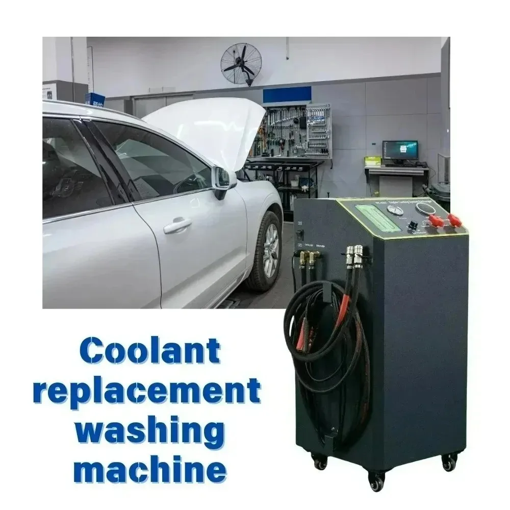 Powerful and Cost-Effective Auto Body Tools Coolant Replacement and Cleaning Machine for Small Auto Shops