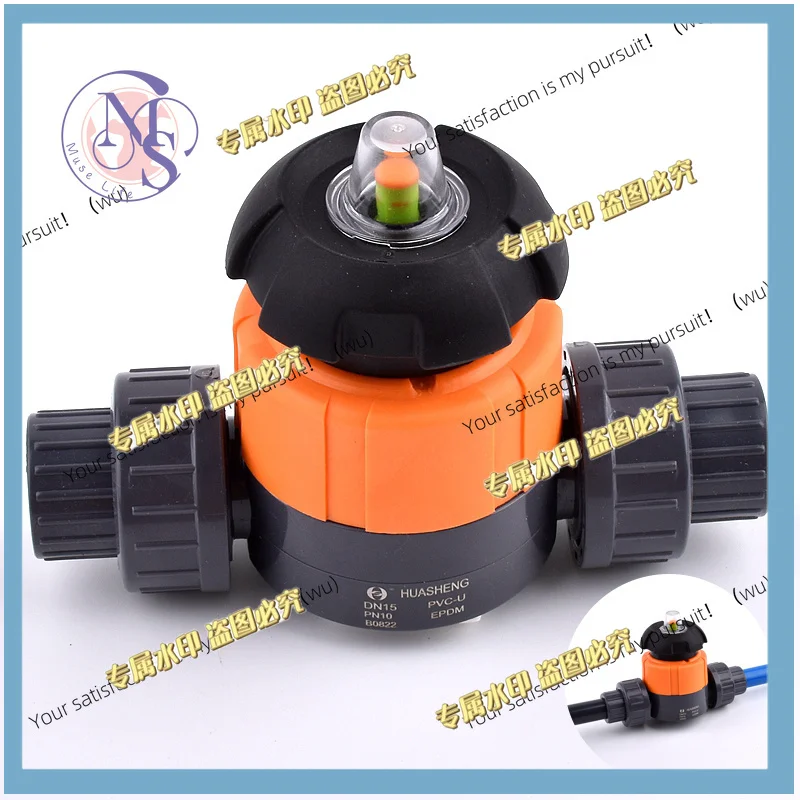 1 20mm~ 63mm UPVC pipe diaphragm ball valve, aquarium fish tank, horticultural irrigation
