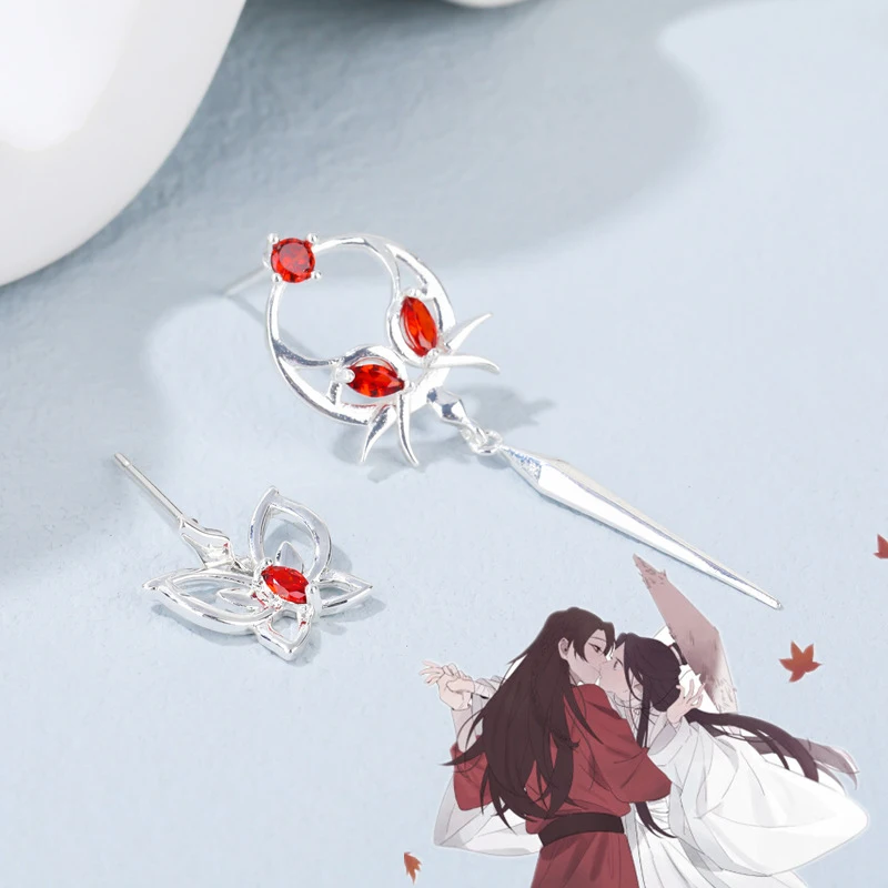 1 par anime tian guan ci fu brinco céu bênção oficial hua cheng xie lian feminino irregular orelha parafuso prisioneiro pingente jóias presentes