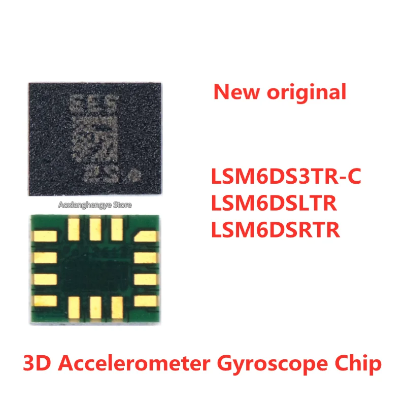 2pcs LSM6DS3TR-C LSM6DSLTR LSM6DSRTR LGA14 iNEMO 6DoF IMU sensor with 3D accelerometer and 3D gyroscope