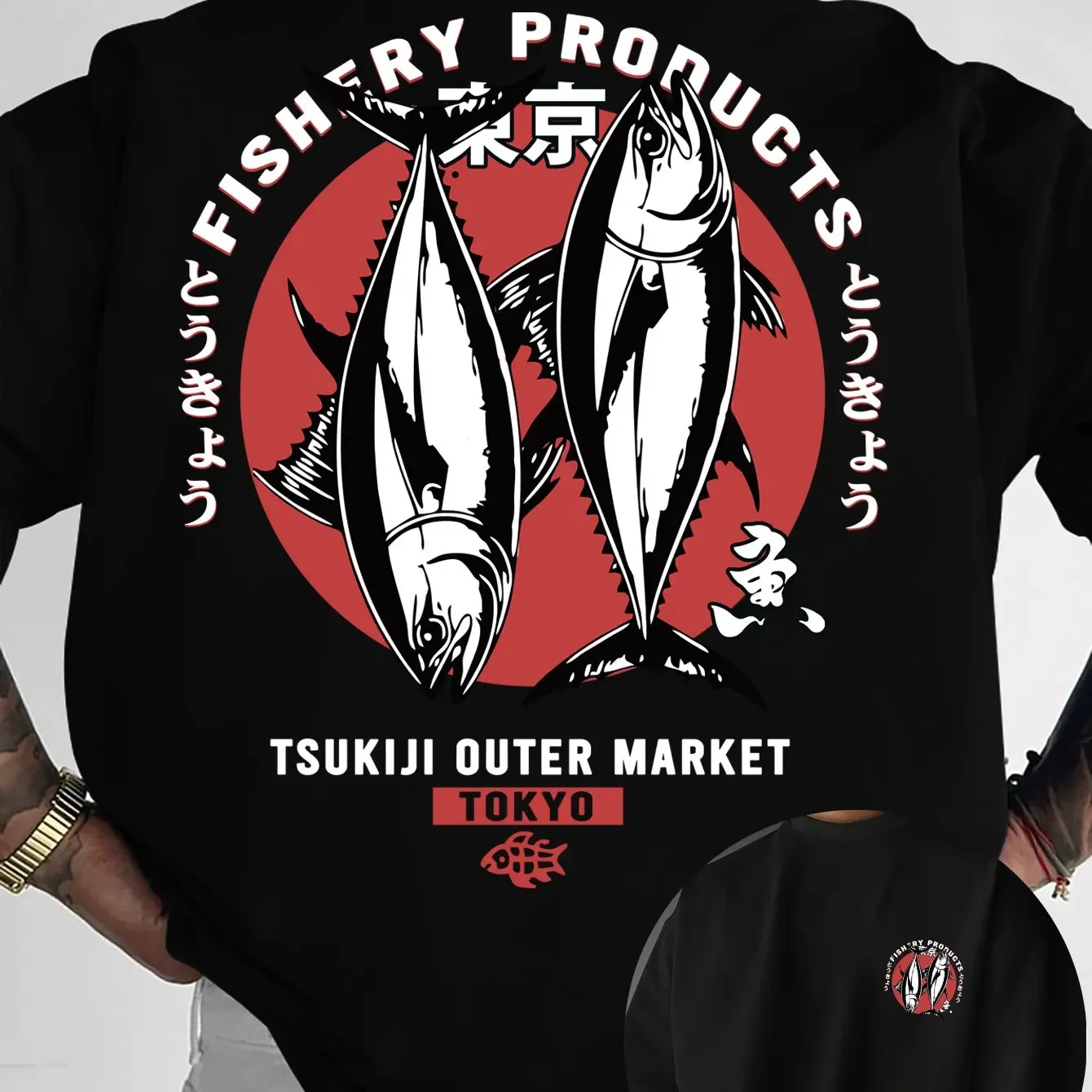 Retro Japanese Tsukiji Fish Market Graphic Tee Men's 100% Cotton White Casual Short Sleeve Streetwear T-Shirt For Trendsetters