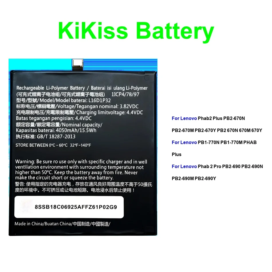 

Tablet Battery Durable L14D1P31 L16D1P31 L16D1P32 3500-4050Mah For Lenovo Phab 2 Plus Pro