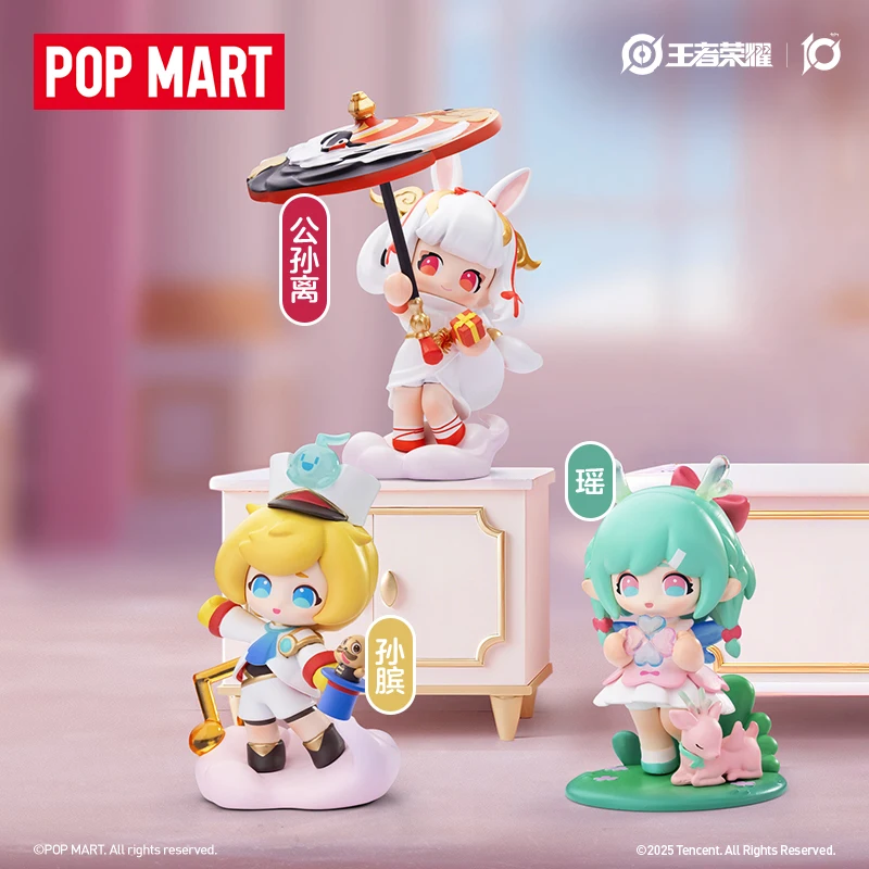 

POPMART POP MART King Glory Canyon Mengxin Canyon Thanks Season Series Figure Blind Box