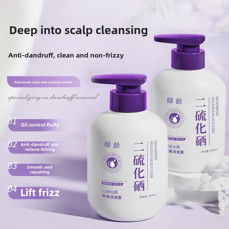 Anti-Dandruff Shampoo with Deep Cleansing and 2.5% Selenium Sulfide, 300ml