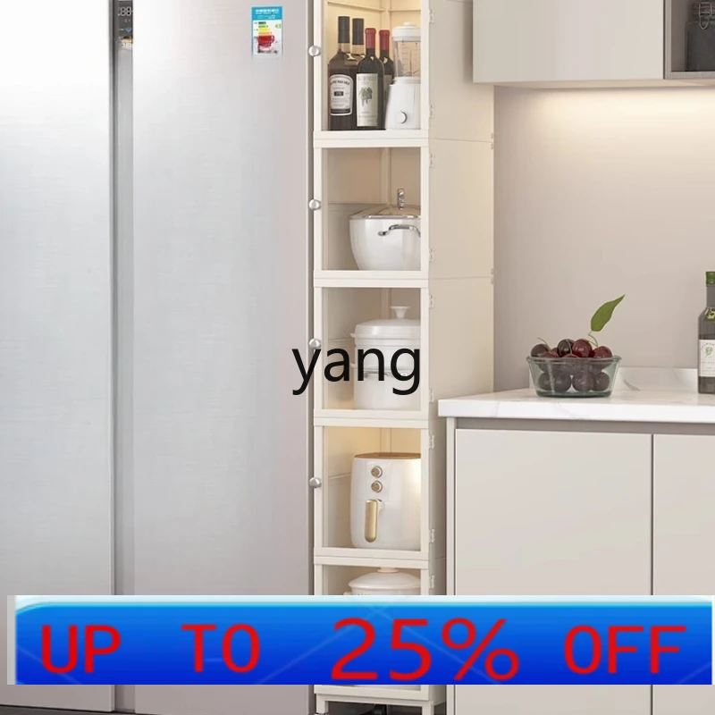 

LH Floor-standing Multi-layer Gap Cabinet Refrigerator Side Gap Wall-mounted Storage Cabinet