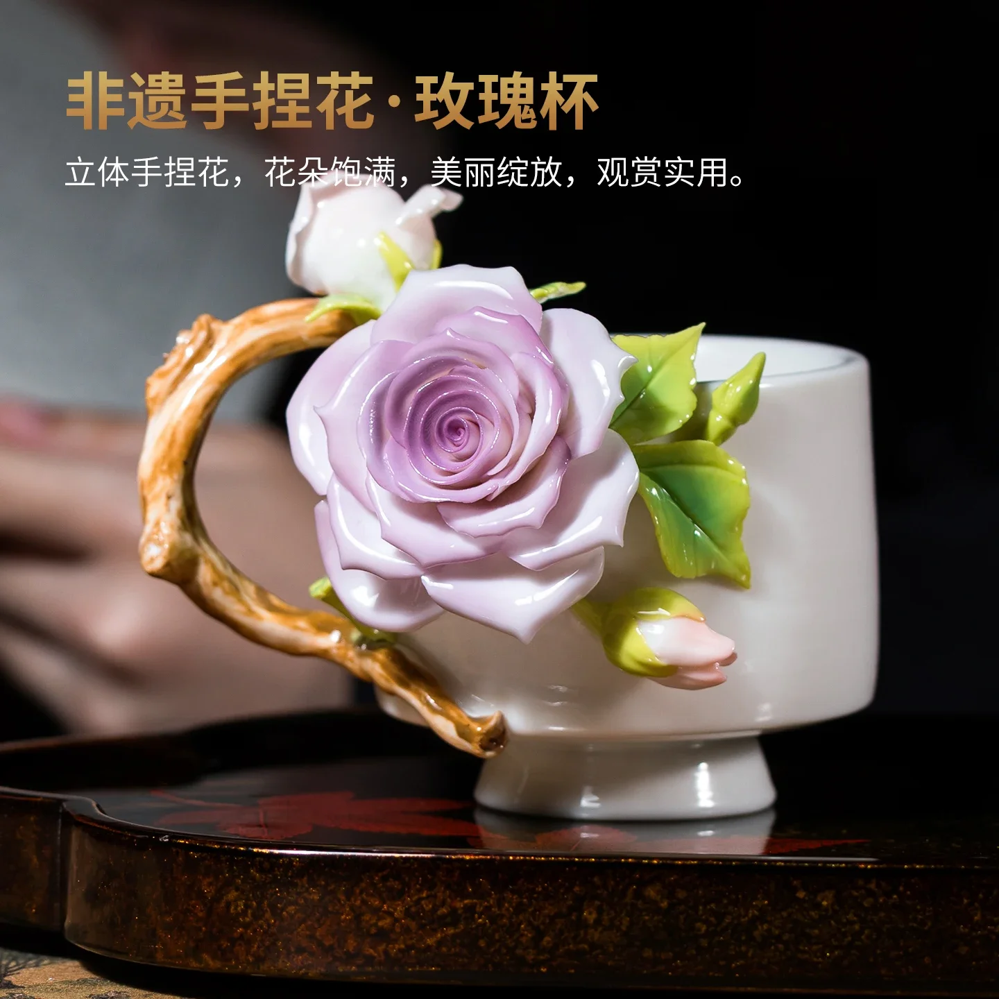 Rose hand pinch flower ceramic cup coffee cup water tea cup merchandise Christmas girl girlfriend birthday gift