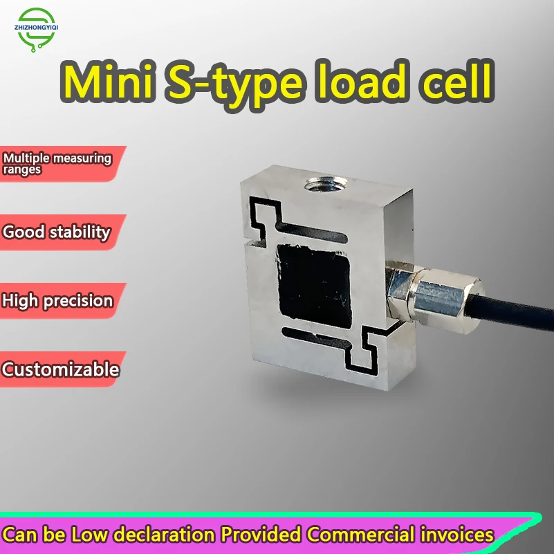 Высокоточный тензодатчик SM2, 5–50 кг, нержавеющая сталь, водонепроницаемость IP66, чувствительность к выходе 2,0 ± 10%, рабочая температура -20 ℃   до 70 лет ℃