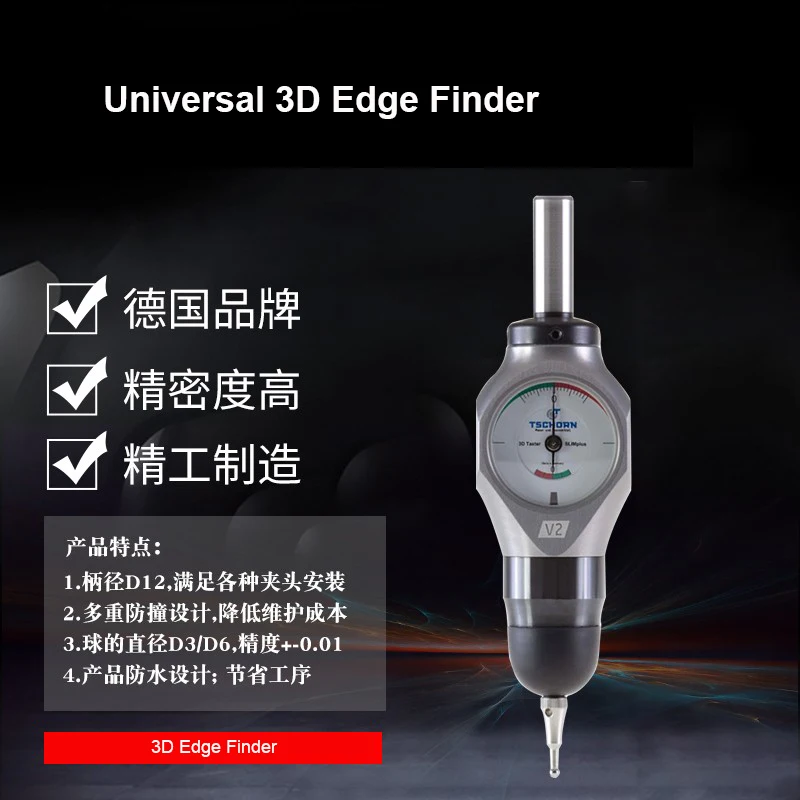 Touch Probe Cnc 3d Edge Finder, Side Head Universal Positioning Probe Tool Tschorn Thor Waterproof 3d Meter 00163d012