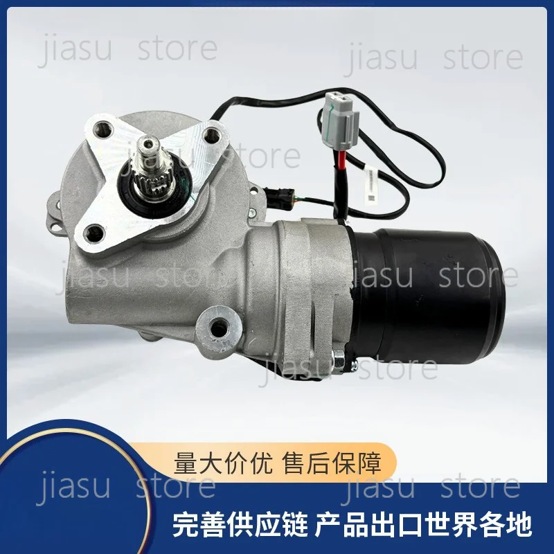 ATV UTV EPS Steering Motor Unit 9CR6‑103300‑20000 Compatible with CF Off‑Road Vehicle Repair Accessory