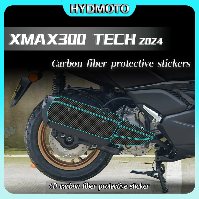 

Наклейки для мотоциклов Yamaha XMAX300 TECH 2024, наклейки из 6D углеродного волокна на топливный бак, защитные наклейки, пленка для кузова, автомобильные аксессуары
