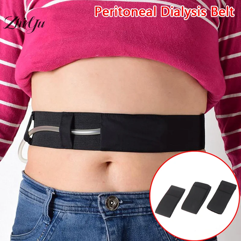 

1PC Peritoneal Dialysis Belt Adjustable Breathable Abdominal Support Fixation Dialysis Conduit Protection Belt Size S/M/L/XL