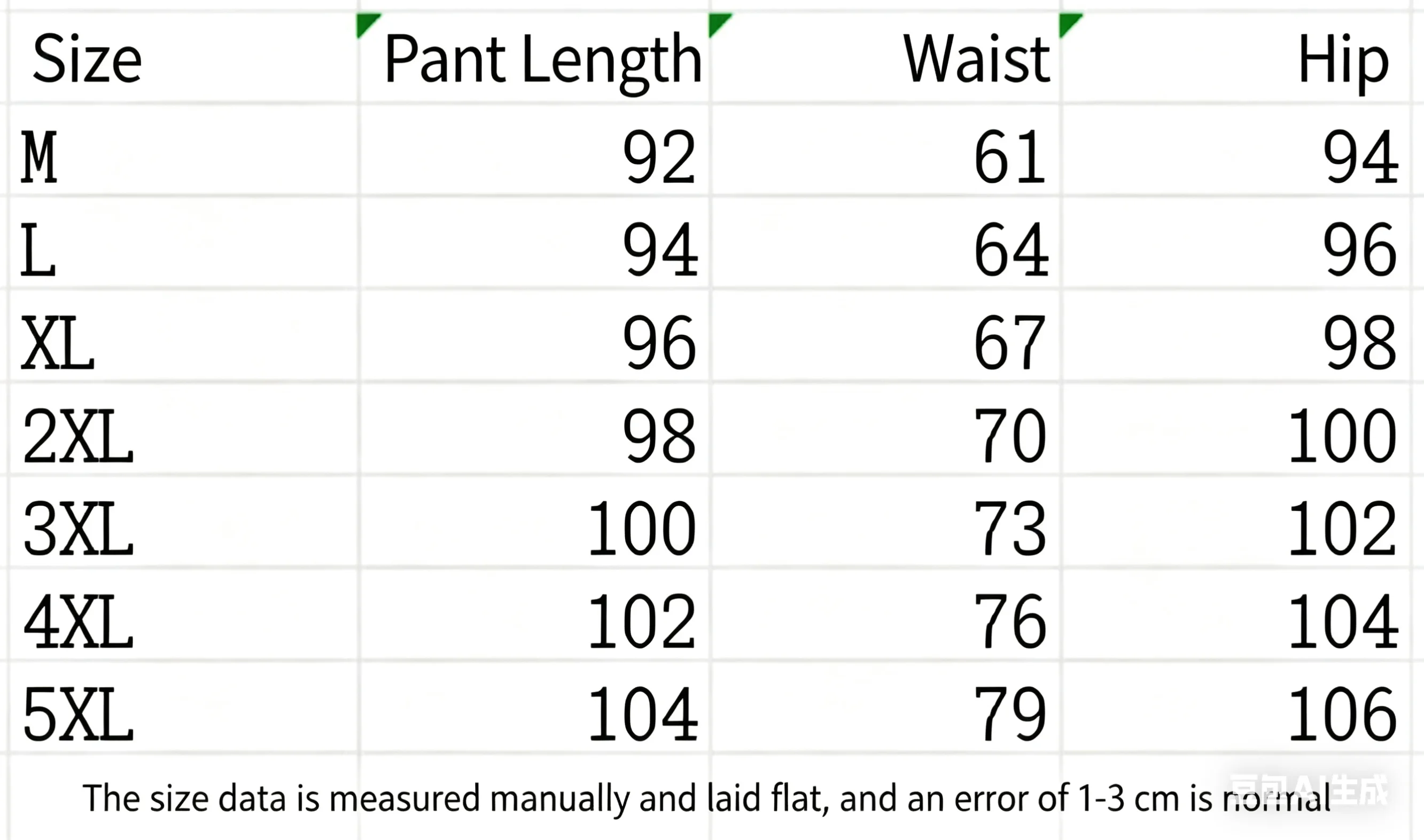 Korean Style Slim Fit Ice Silk Pants For Men Quick Dry Lightweight Business Casual Trousers 31 Sdcce55fb64cf4aef85df186ed38ec97al