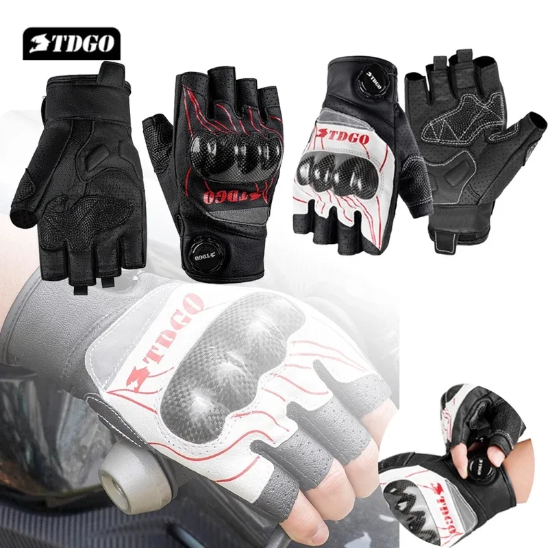 Summer Motorcycle Half Finger Gloves Carbon Fiber Knuckle Protection Breathable Adjustable Buckle Anti-slip Motorbike Items