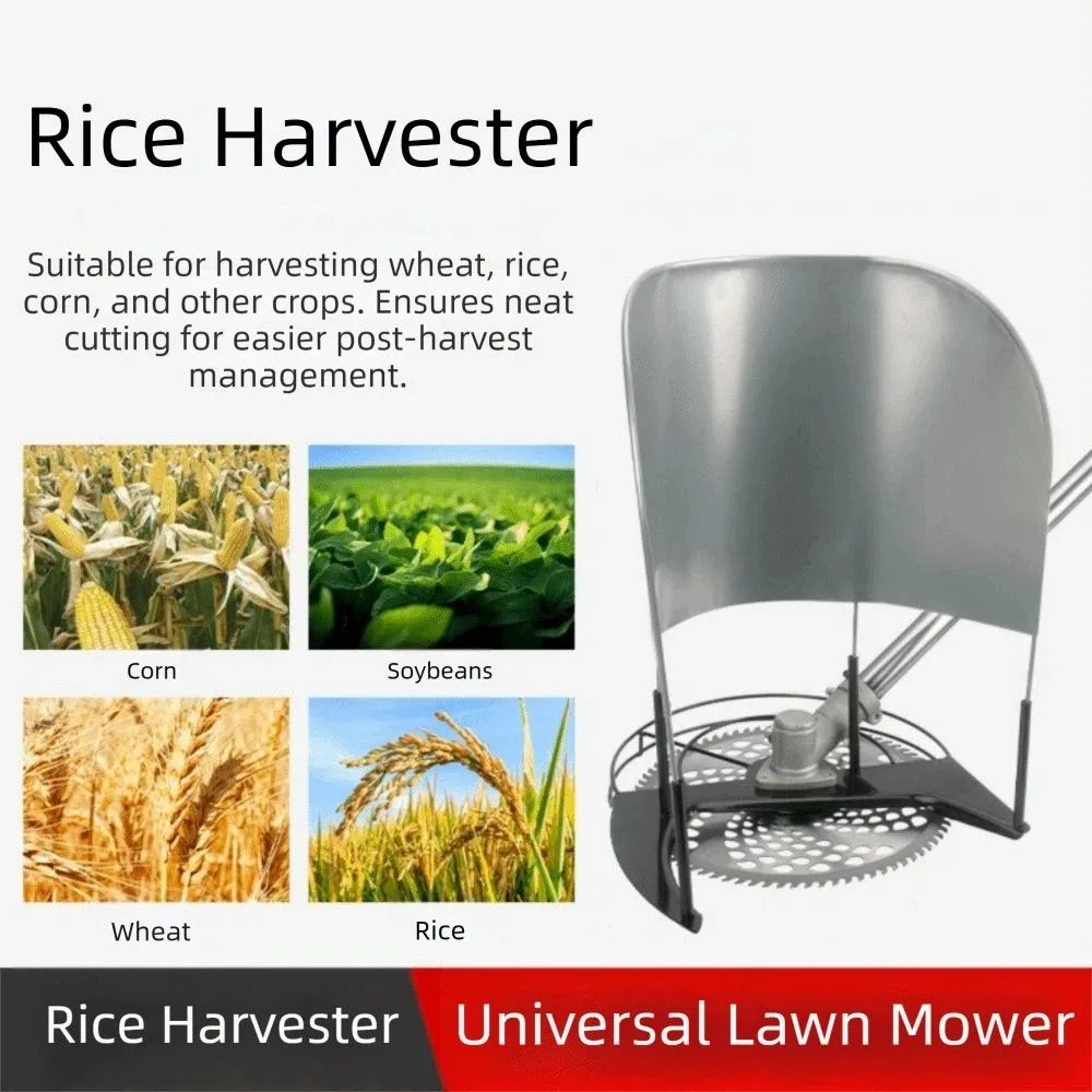 iron-outdoor-harvester-support-frame-household-multi-function-rice-support-device-supporting-frame-grass-mower-supplies
