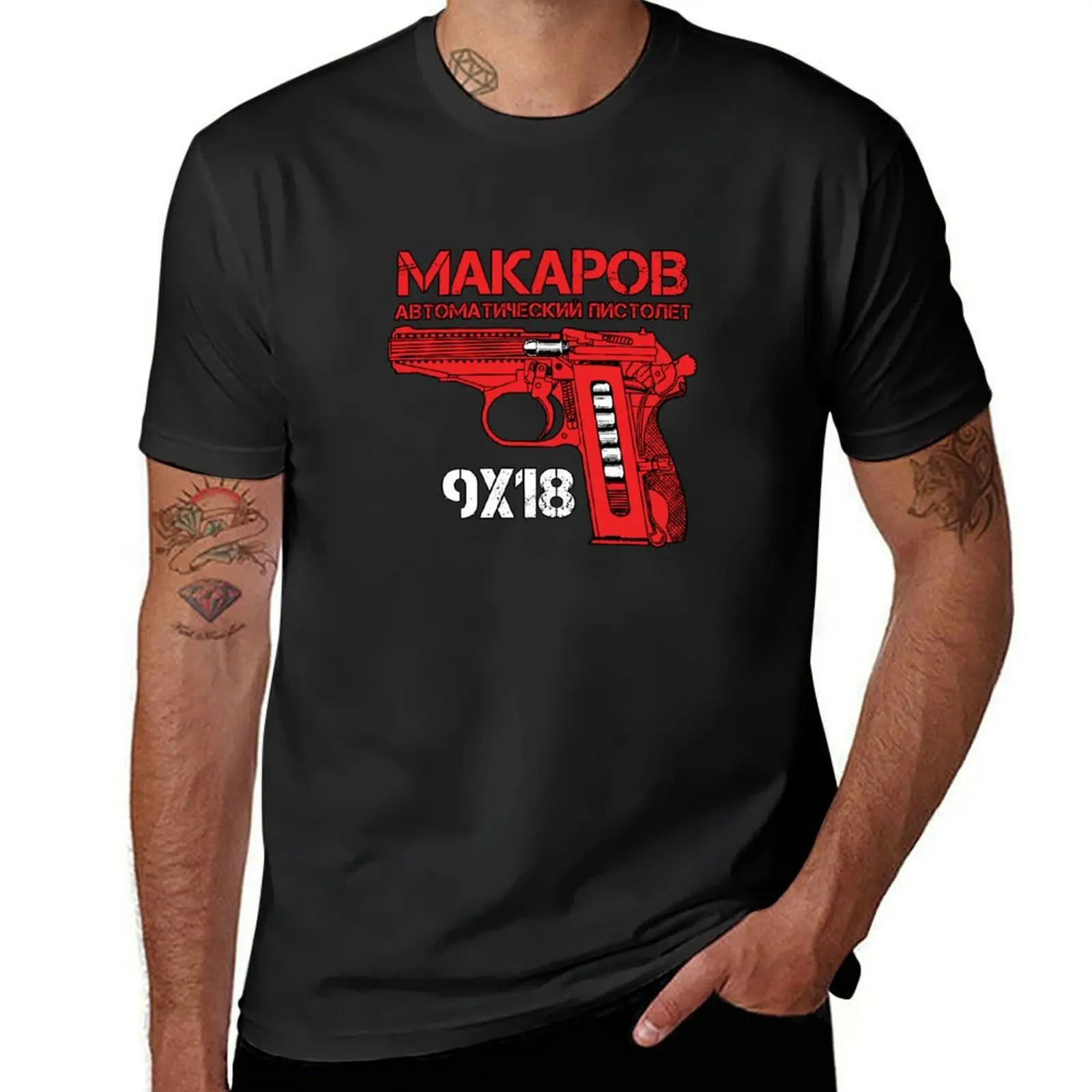 makarov automatic pistol T-Shirt graphics cute clothes plus sizes men t shirt