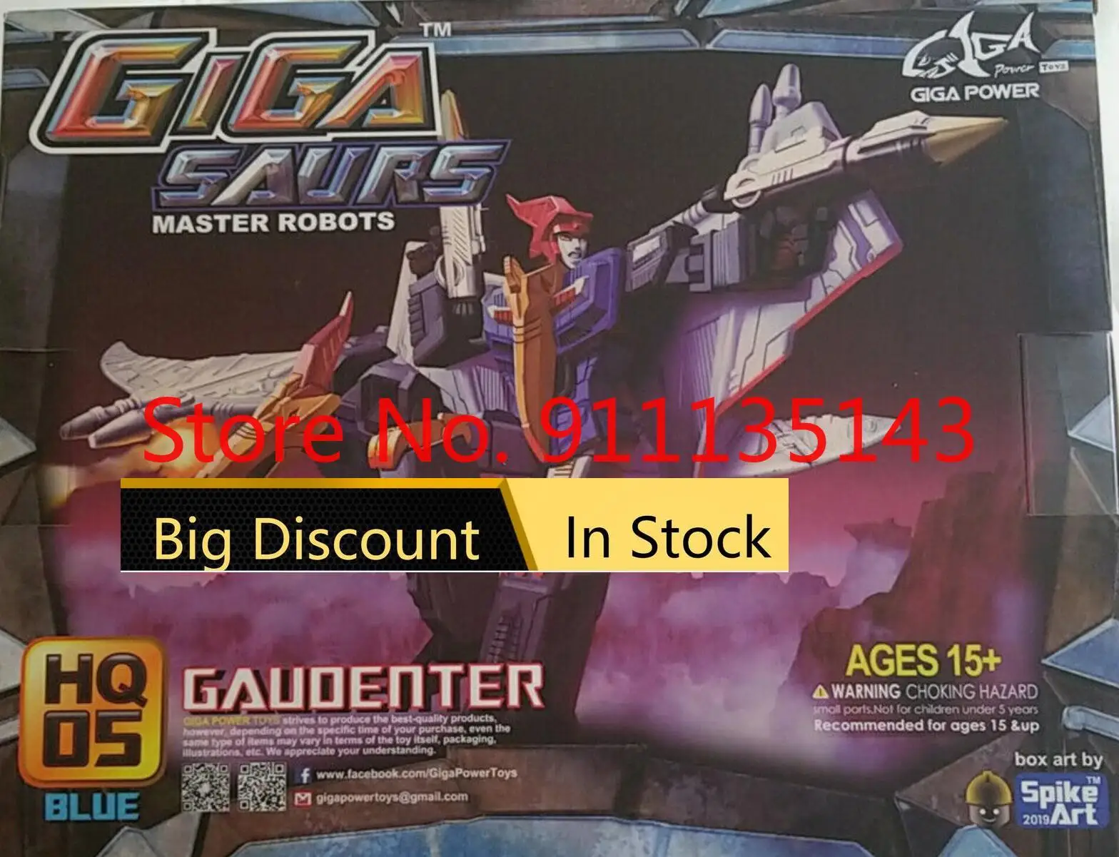 

Разбрызгивающая краска GigaPower GP для светодиодной лампы