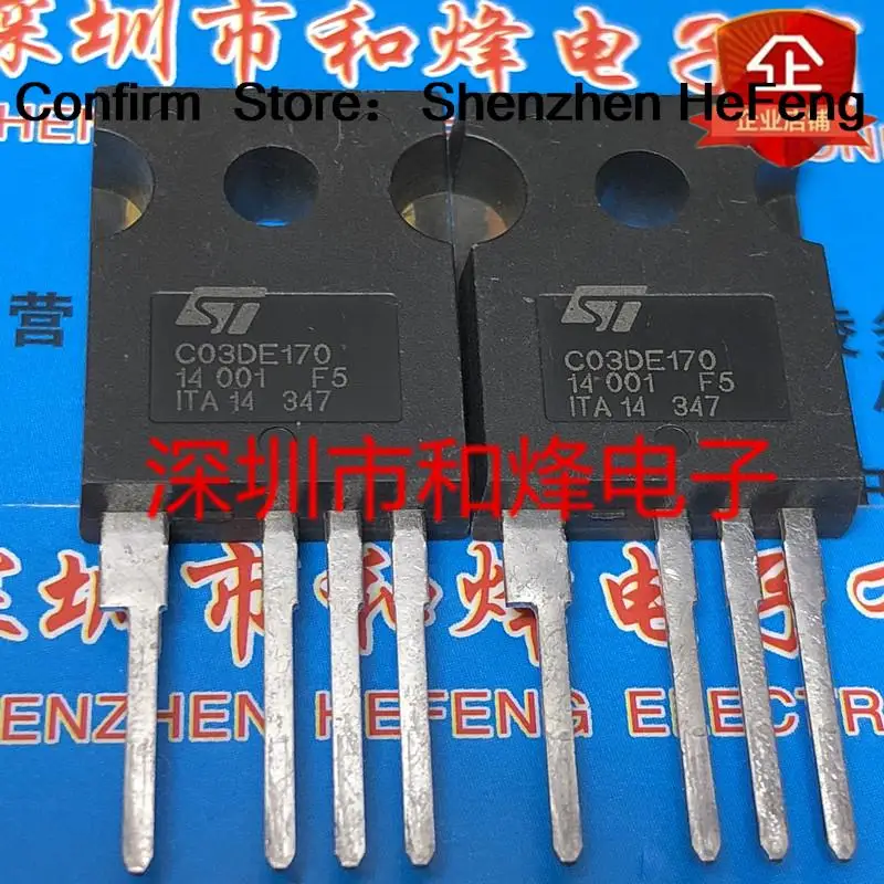 5PCS-10PCS C03DE170 STC03DE170  TO-247 1700V 3A  NEW AND ORIGINAL ON STOCK