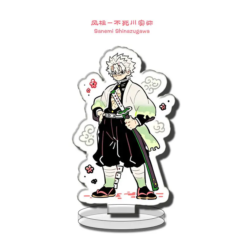 Figurine sur support en acrylique Demon Slayer: Kimetsu No Yaiba, Tomioka Giyuu Kochou Shinobu, périphérique de dessin animé, peinture mignonne, ornement de bureau