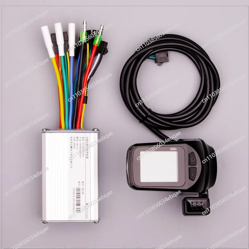 For Lithium Battery Bicycle Skateboard DC Brushless Controller LCD Instrument 24V36V48V60V250W350W Assist