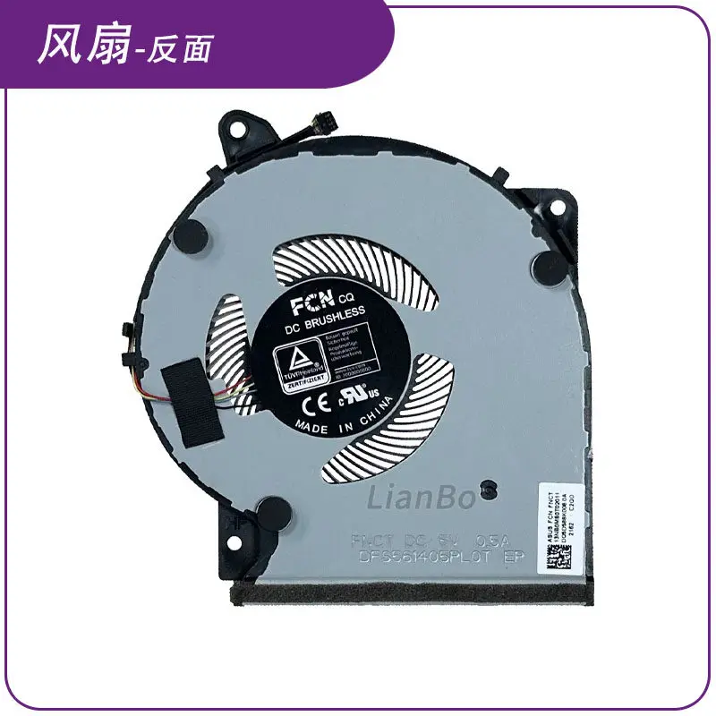Applicable to brand new original,for ASUS X409U X509 Y5200 FL8700D M509D fan, small interface