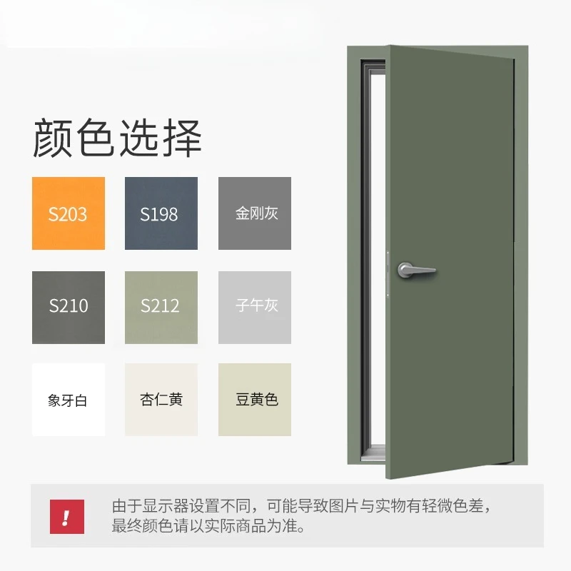 Customized recording studio soundproof door, hotel fire door, bedroom professional silent door, piano room interior door
