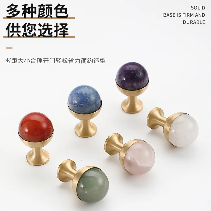 Nordic Style Brass White Single Hole Door Handle Natural Stone Round Furniture Wine Cabinet Drawer Shoe Cabinet Small Handle