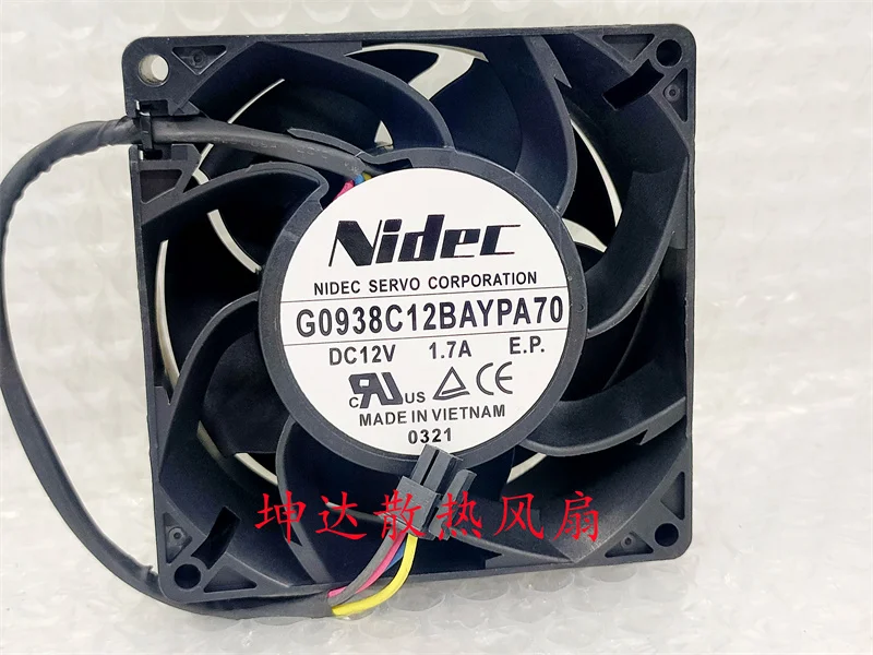 

Nidec G0938C12BAYPA70 DC 12V 1.7A 90x90x38mm 4-Wire Server Cooling Fan