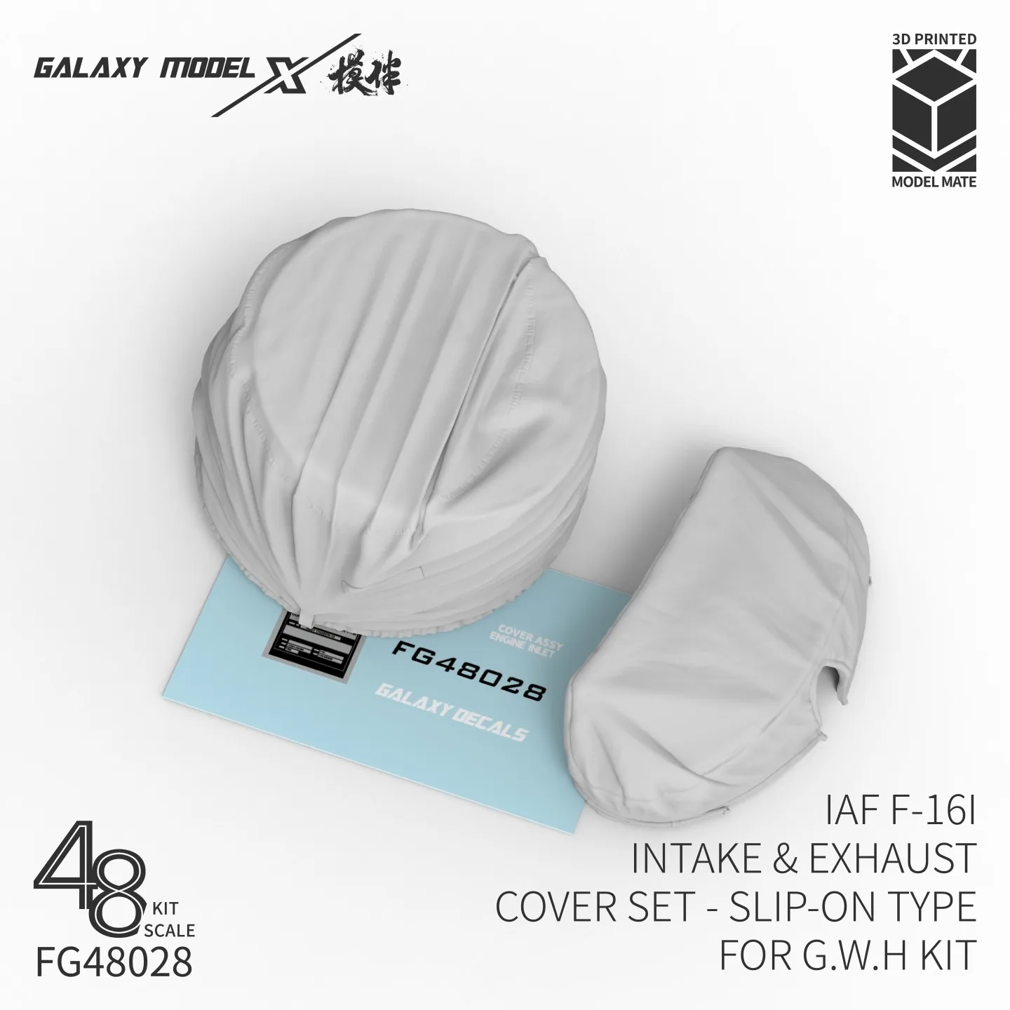 GALAXY IAF F-16I INTAKE FG48028 1/48& EXHAUST COVER SET -SLIP-ON TYPE FOR G.W.H
