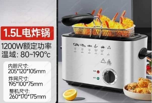 مجموعة أدوات الطبخ المربعة المعدنية للمطبخ من Funsein، أدوات المطبخ المخزنة، 1200 واط، 2000 واط، سيليكون #6