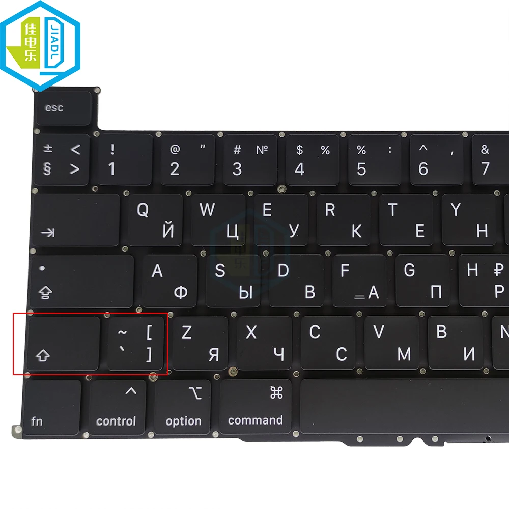 RU Russian FS Farsi Laptop Notebook Replacement Keyboard For Apple A2141 Apple A2141 Notebook Replacement Keyboard