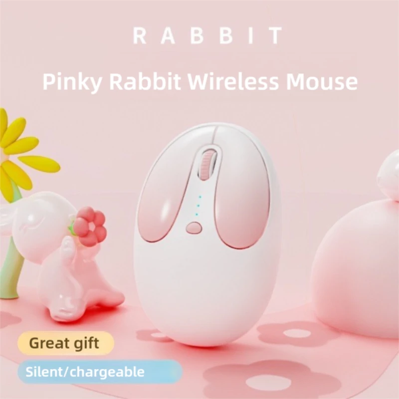 Pinky Rabbit Dual-Mode Wireless Mouse 2.4G / Bluetooth Lightweight Power Indicator Ergonomic Mute Rechargeable Gift For Girls