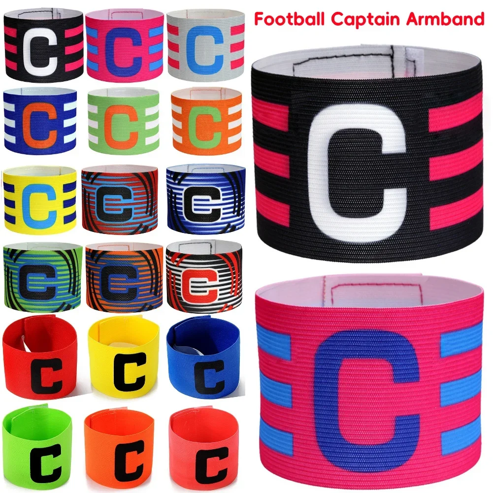 

Нарукавная повязка для капитана футбольной команды: дышащая, с четкой символикой, для футболистов