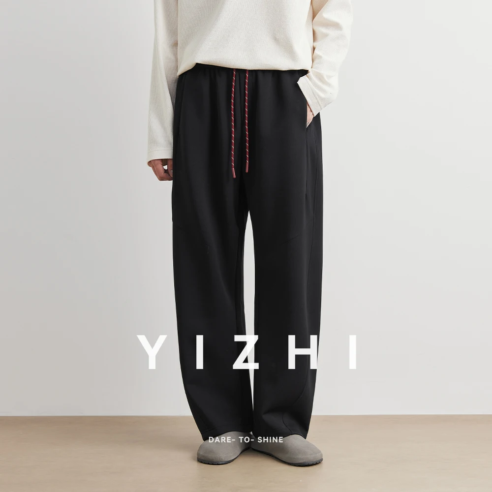 New Autumn Men's Casual Pants Straight-Leg Knit Sweatpants Versatile Elastic Waist Joggers For Men Comfortable Loose Fit