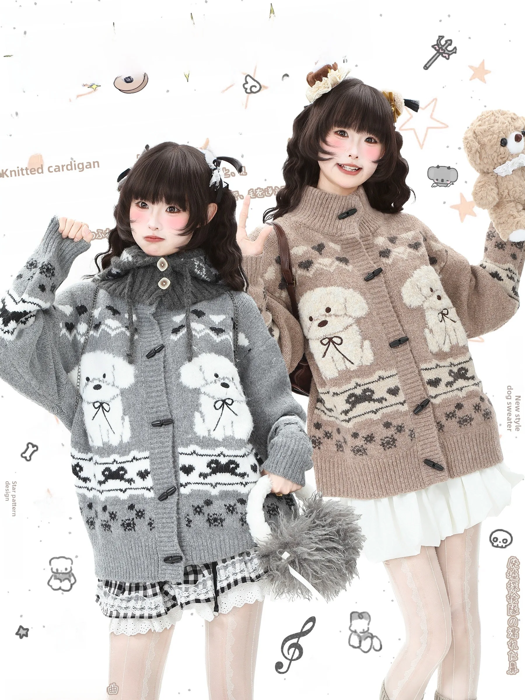 

Синий Ghost Park Languid Park вязаный свитер пальто женская верхняя одежда с островным узором на пуговицах Long Sve f с высоким воротником