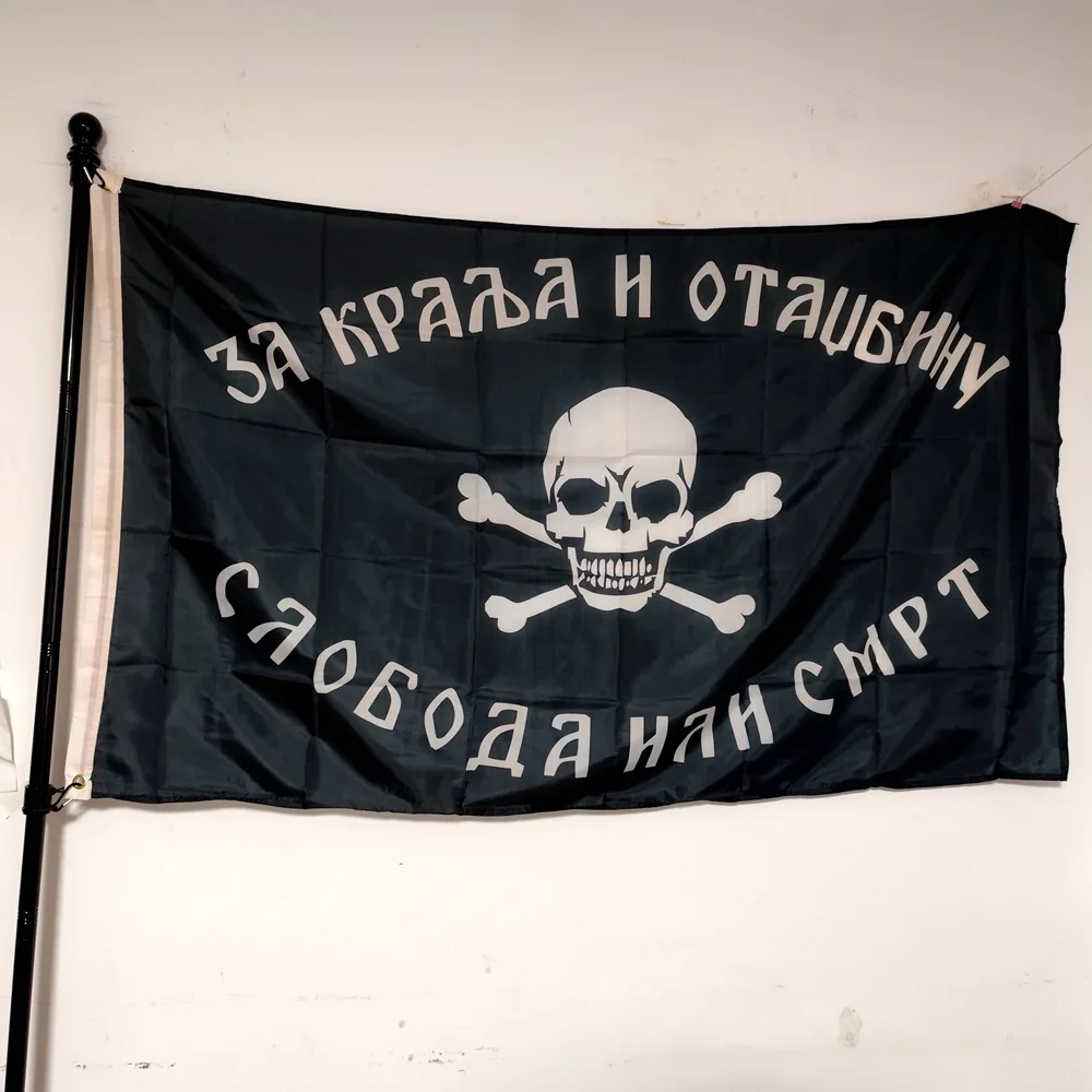 Skull Pirate Flag for Decoration, Jack Rackham, Jolly Roger Flag, Polyester, 90x150cm