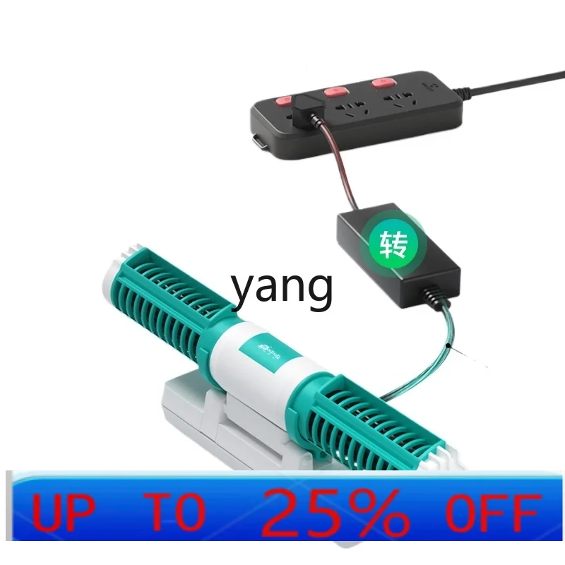 LTT fish tank wave pump silent surf manure blower frequency conversion small wave pump