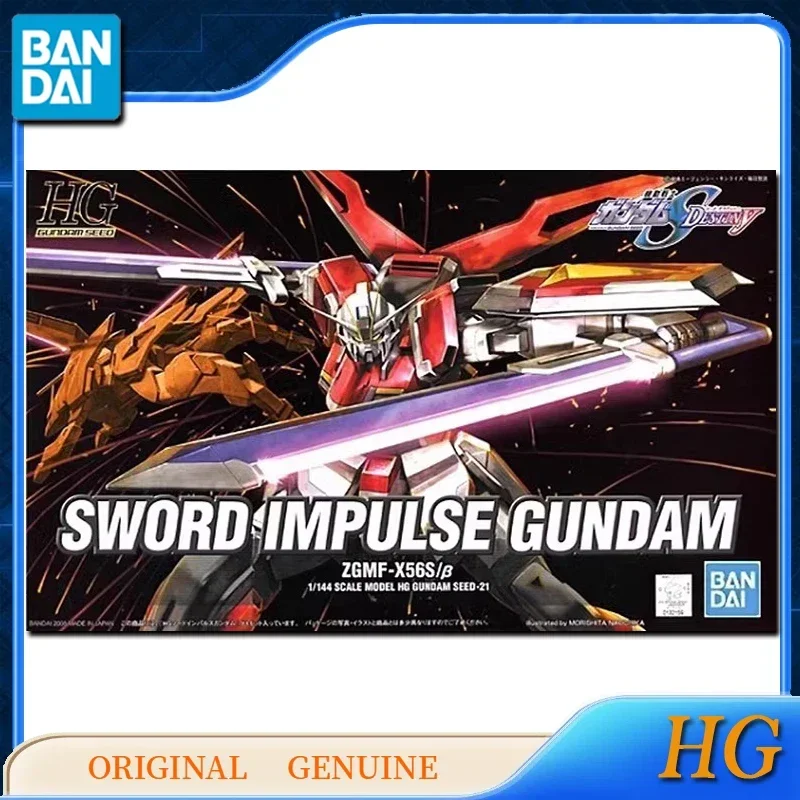 Bandai-Genuine HG SWORD Gundam Figuras de Ação Anime, Figuras de Ação Originais Brinquedos para Meninos e Meninas, Ornamentos Modelo Colecionáveis, Presente Infantil