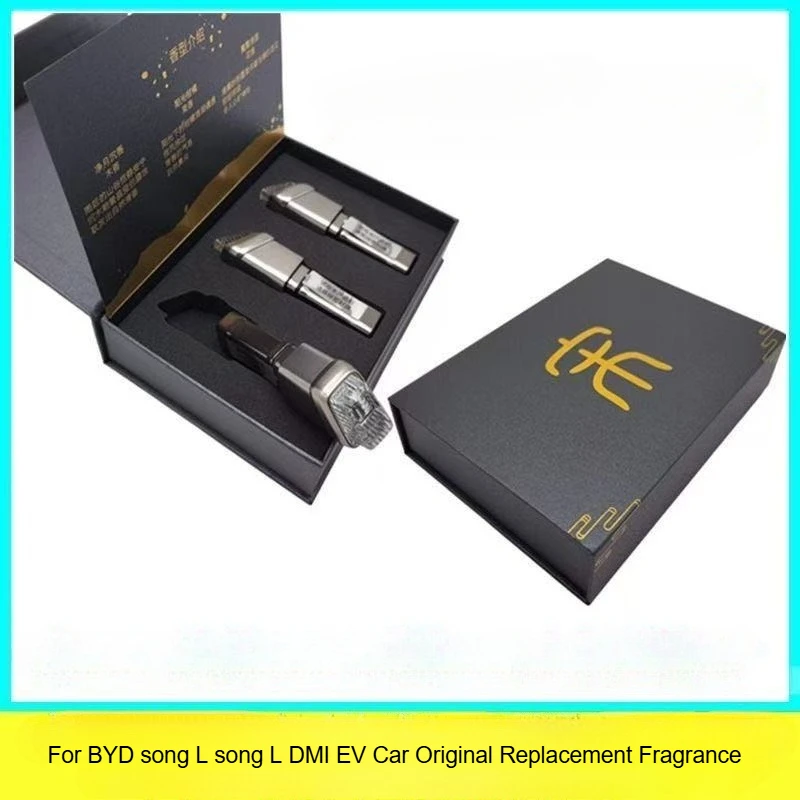 ل BYD Song L SongL EV Song L DMI سيارة الأصلي استبدال العطر الأصلي سيارة مصنع العطر نظام استبدال عدة #2