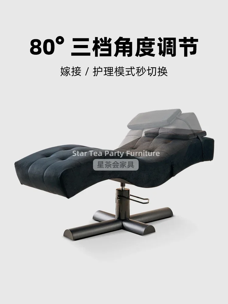 Beauty massage bed S-shaped eyelash pattern embroidery bed face bed height head adjustable
