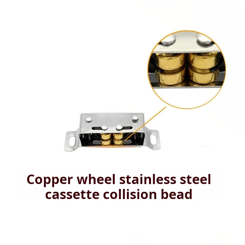 Botão de aço inoxidável casa guarda-roupa porta fivela grânulo roda dupla mola bloqueio fixo estante armário porta fivela