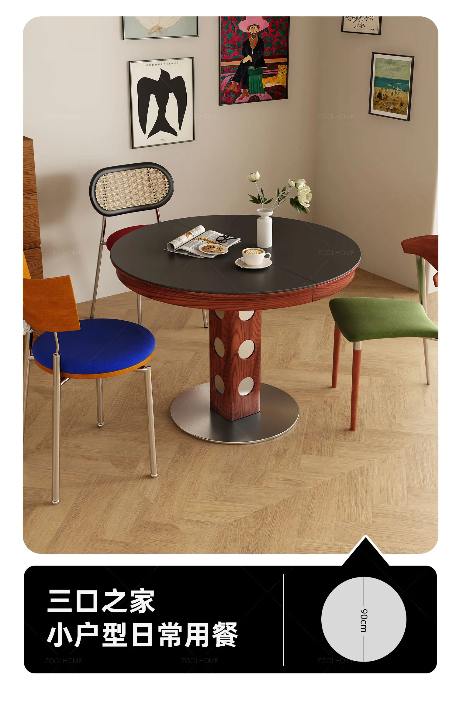 طاولة طعام قابلة للسحب بيضاوية قابلة للطي من ألواح الصخور، شقة منزلية صغيرة، طاولة مستديرة من القرون الوسطى من باوهاوس